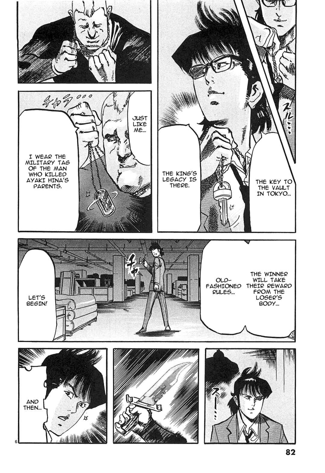 JESUS Sajin Kouro Chapter 60 - Page 6