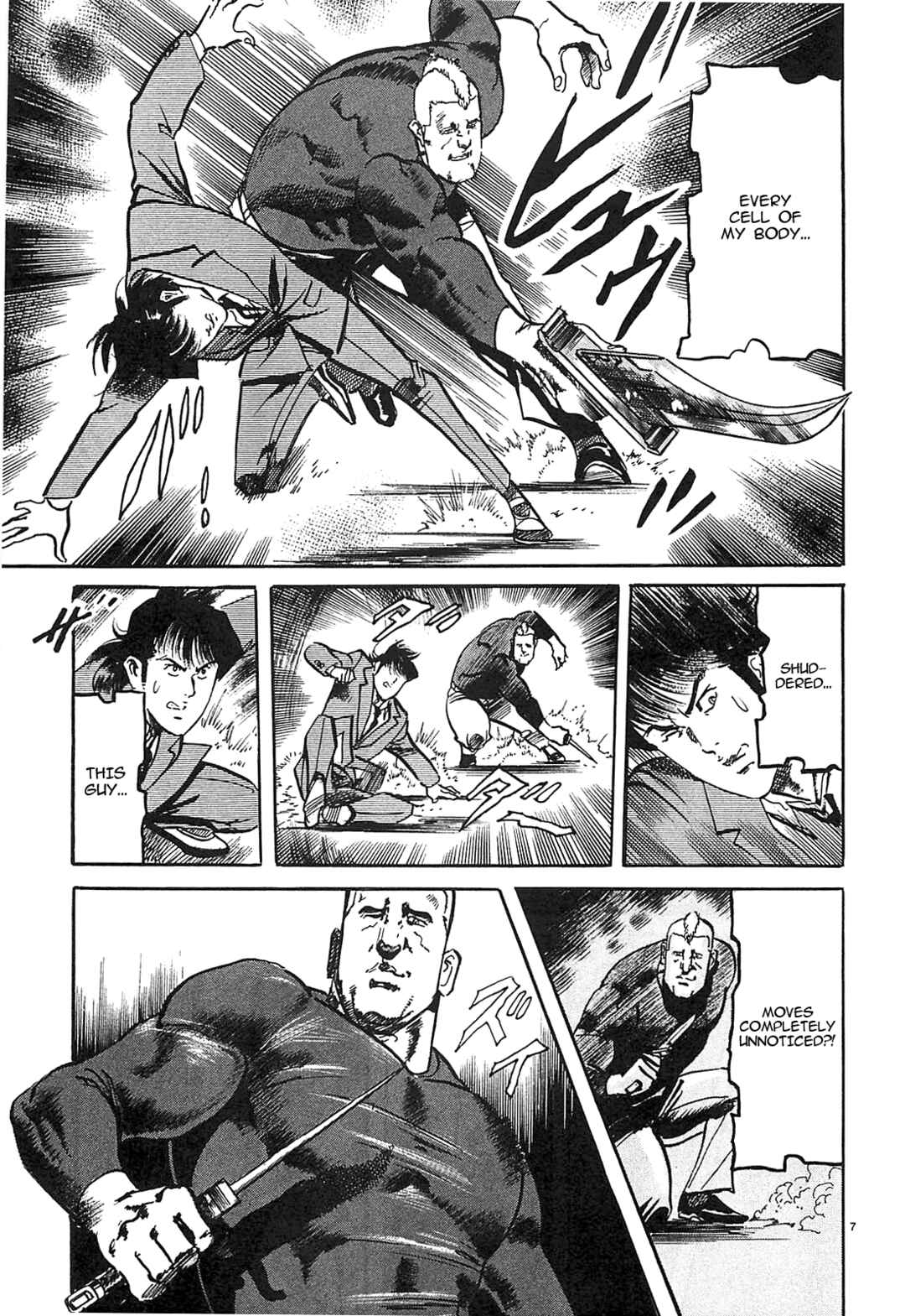 JESUS Sajin Kouro Chapter 60 - Page 7