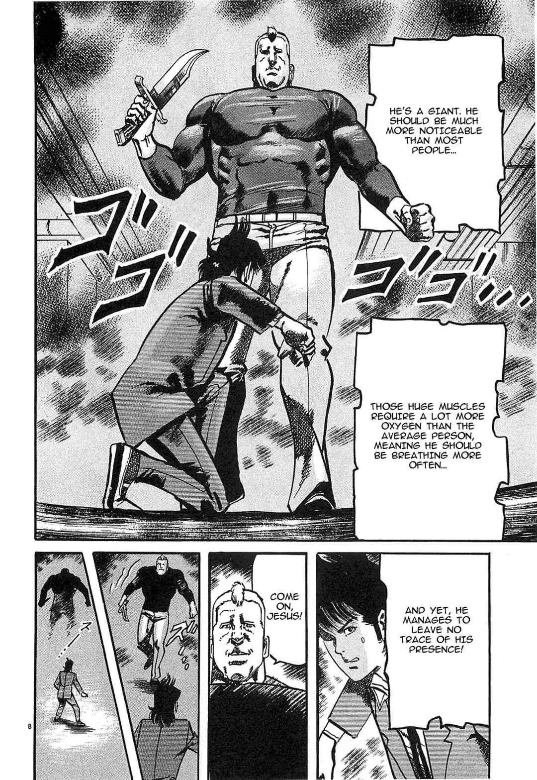JESUS Sajin Kouro Chapter 60 - Page 8