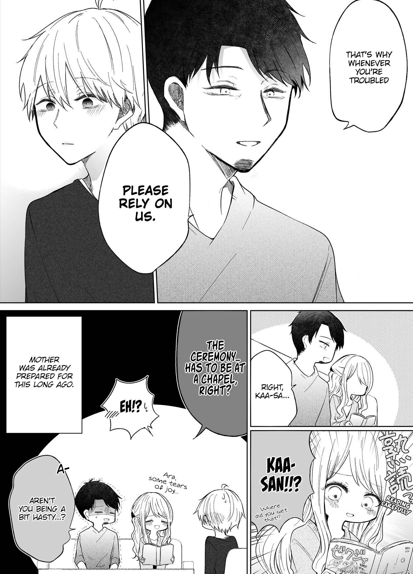 Ichizu de Bitch na Kouhai Chapter 77 - Page 4