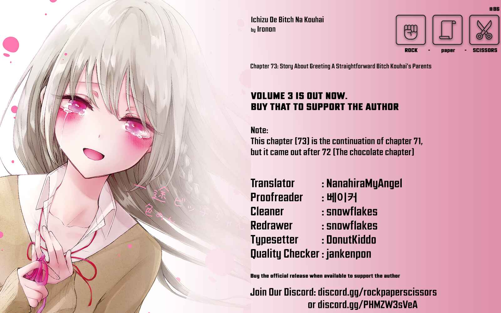 Ichizu de Bitch na Kouhai Chapter 77 - Page 5