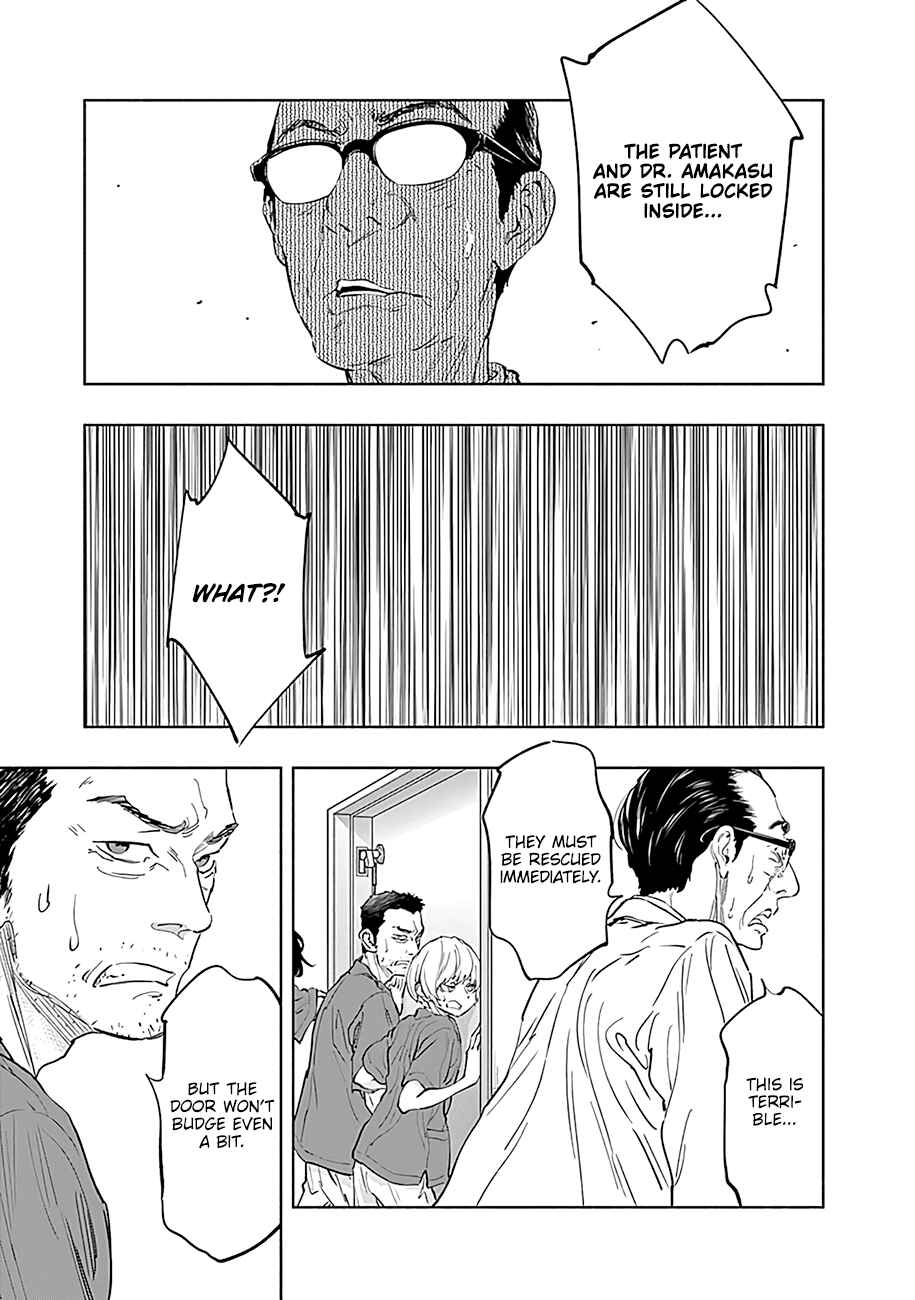 Radiation House Chapter 55 - Page 18