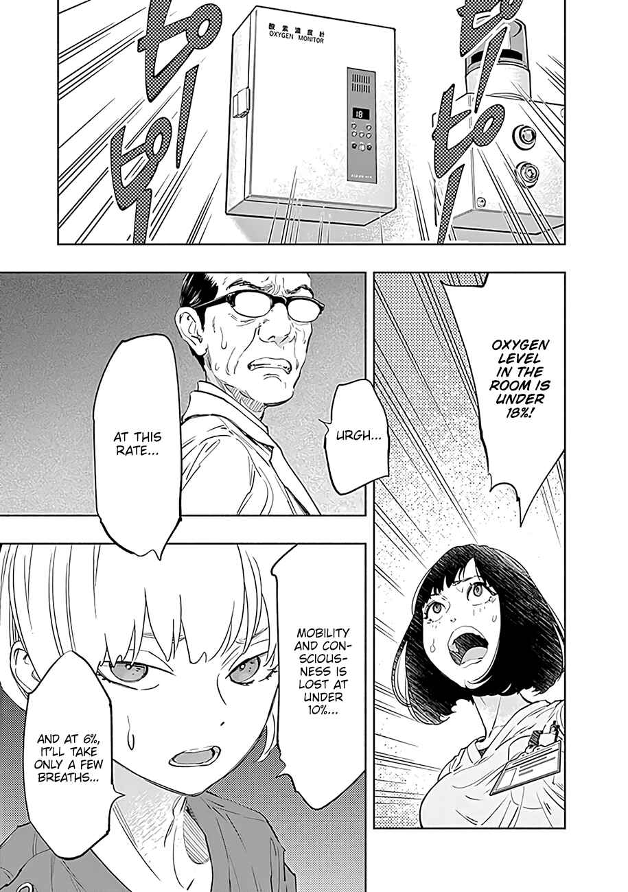 Radiation House Chapter 55 - Page 20