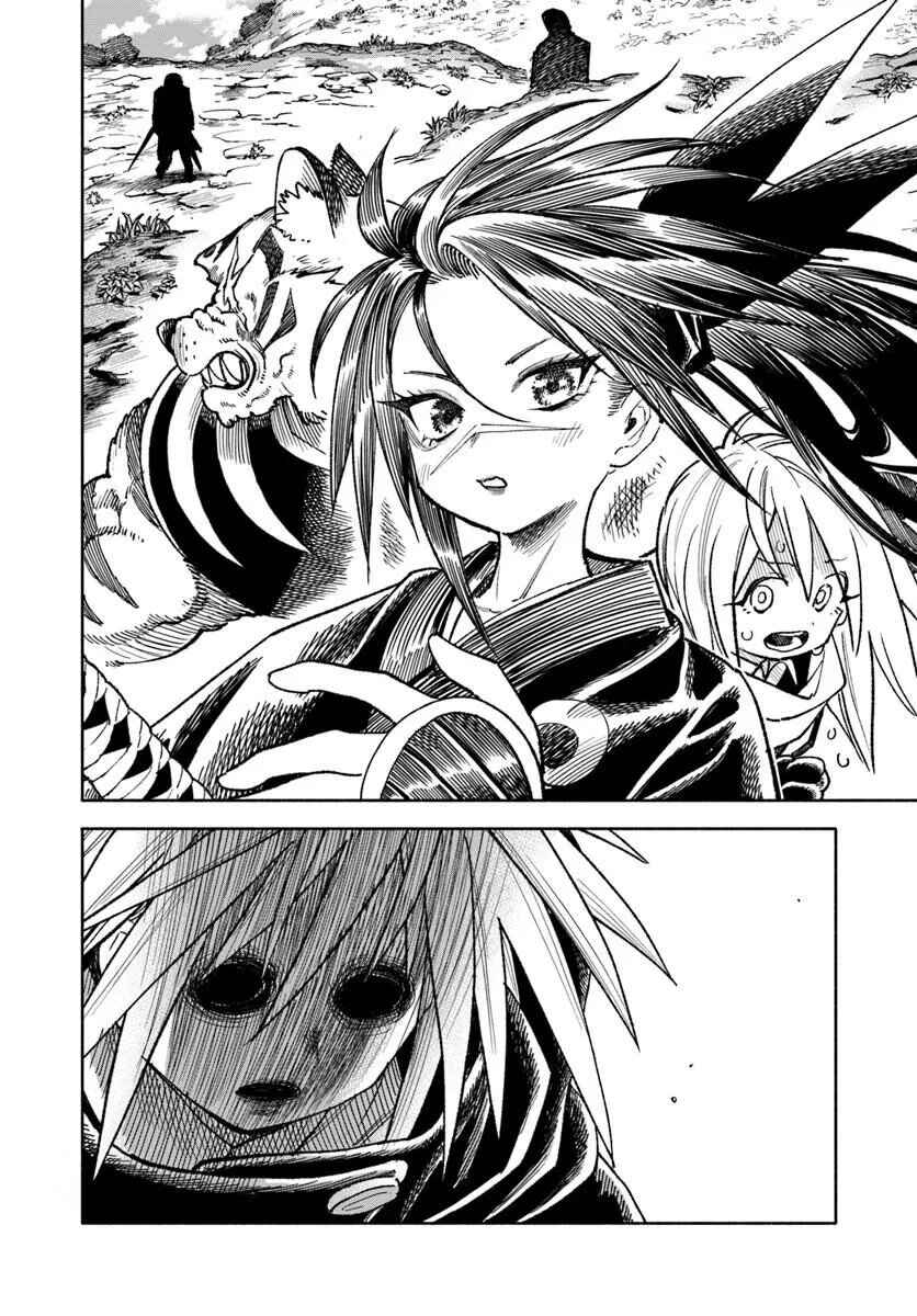 Isekai Samurai Chapter 43 - Page 32