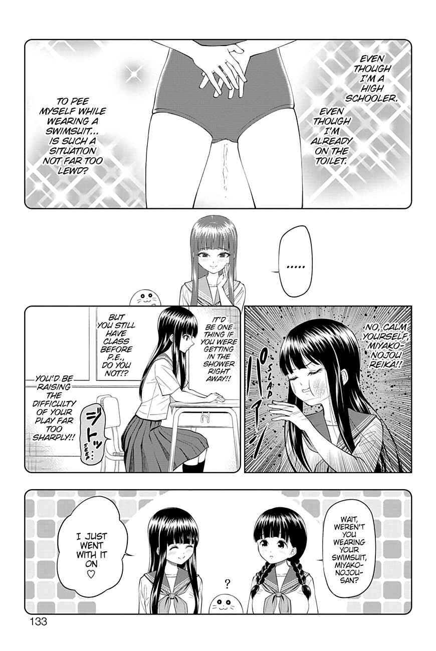 Yuugai Shitei Doukyuusei Chapter 28 - Page 7