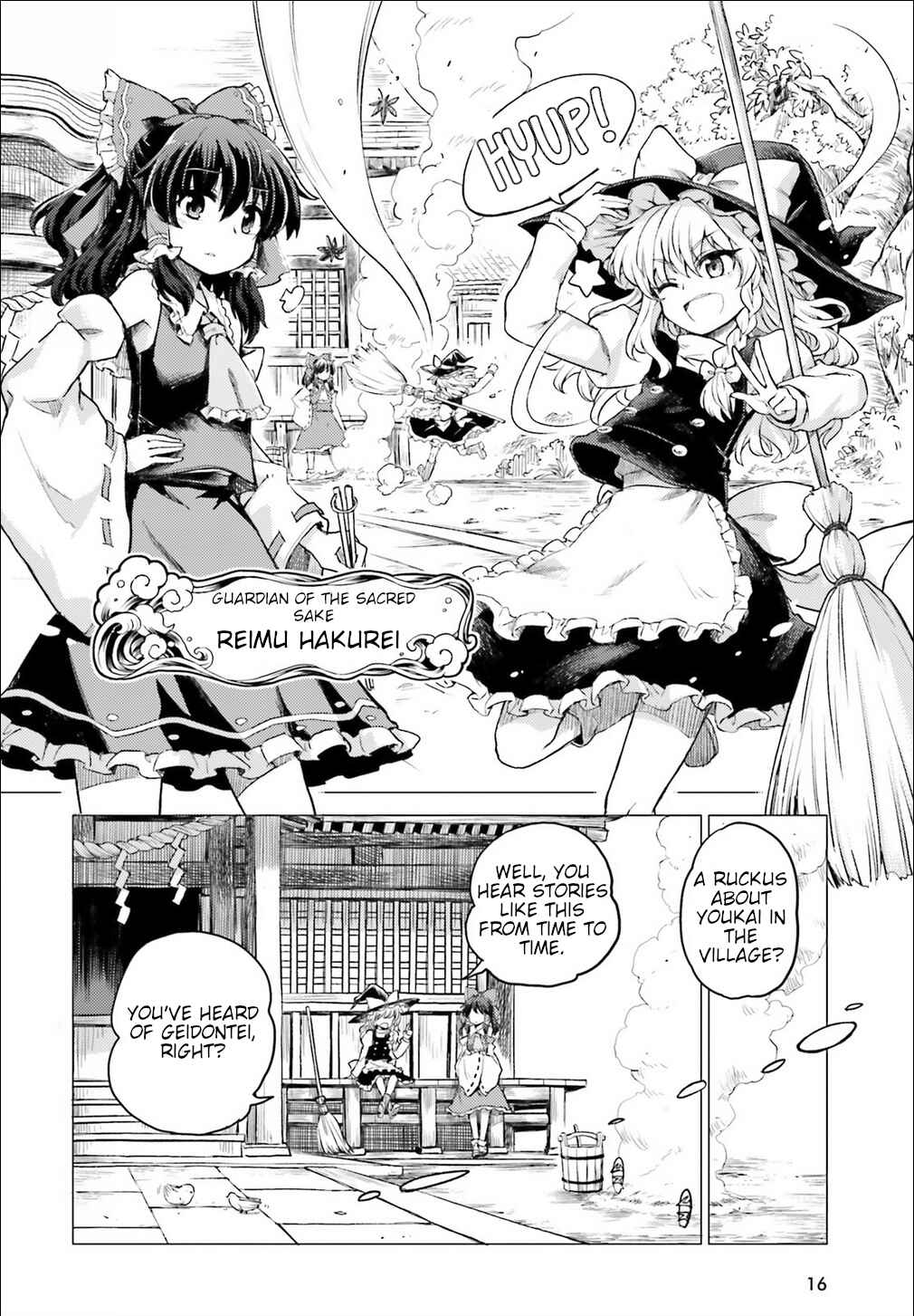 Touhou Suichouka: Lotus Eater-tachi no Suisei Chapter 1 - Page 10