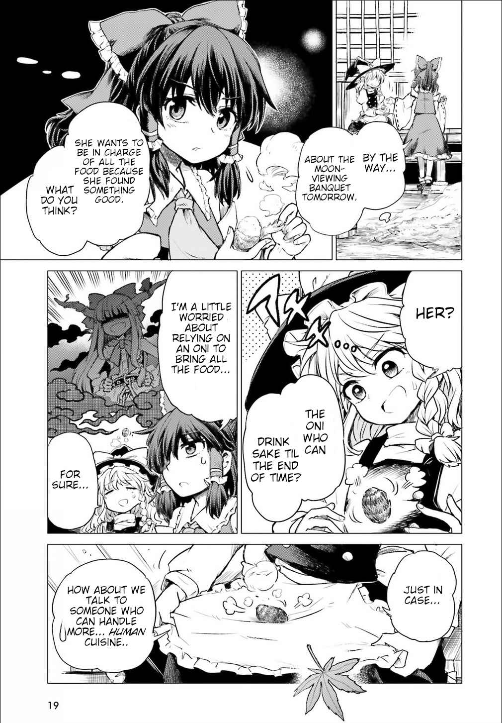 Touhou Suichouka: Lotus Eater-tachi no Suisei Chapter 1 - Page 13