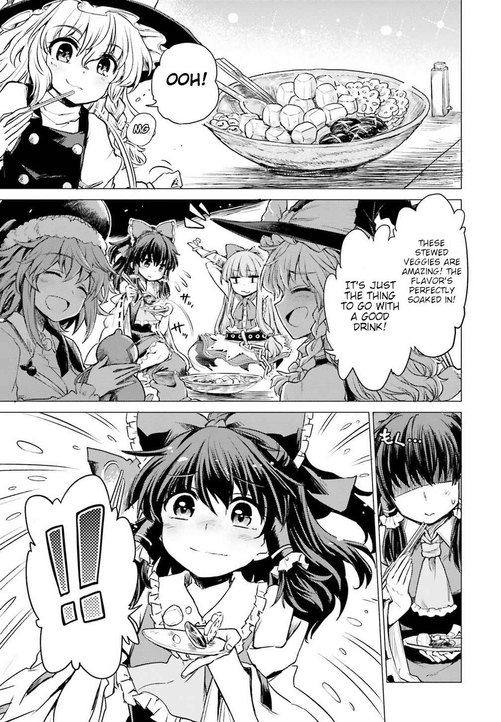 Touhou Suichouka: Lotus Eater-tachi no Suisei Chapter 1 - Page 19