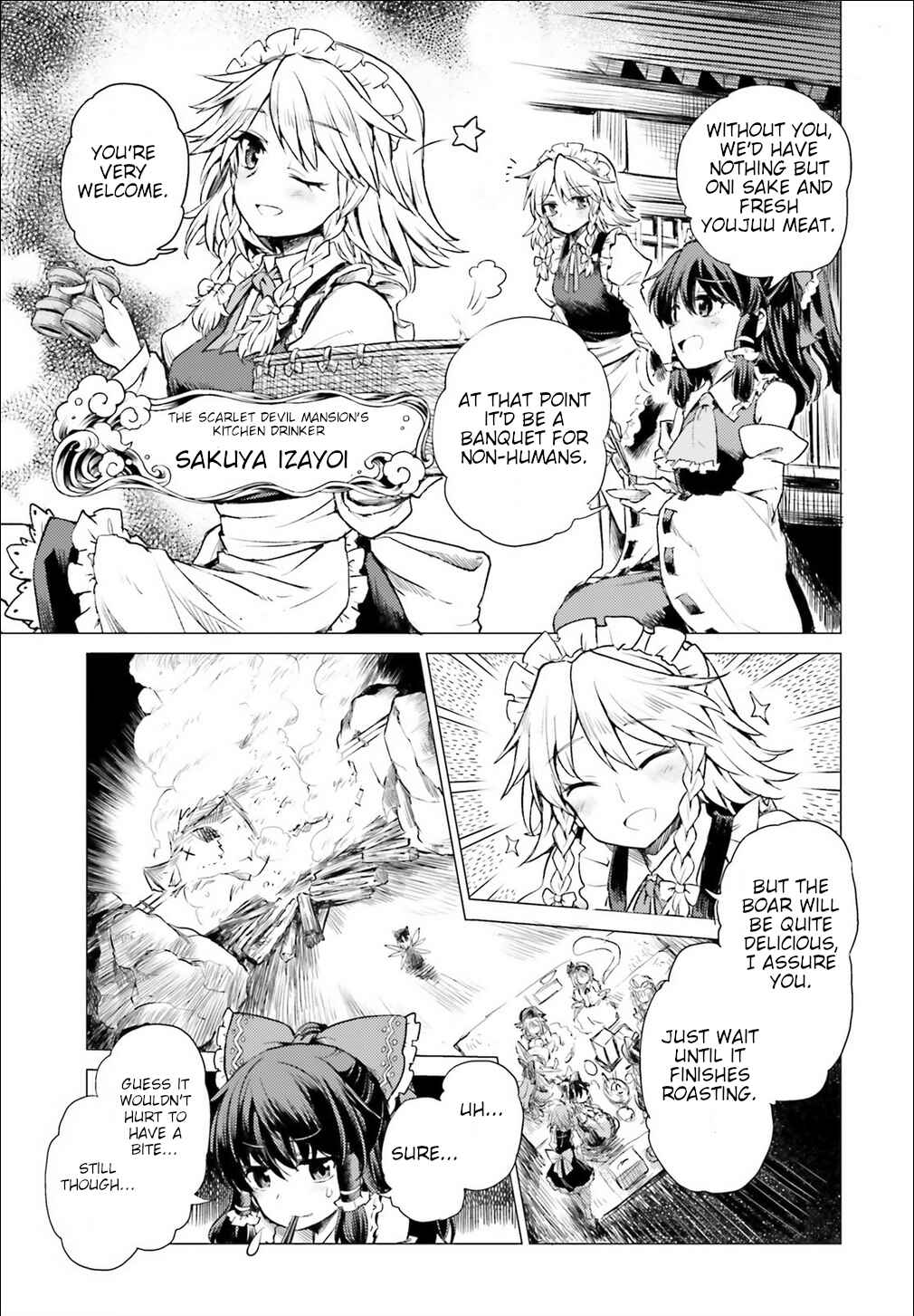 Touhou Suichouka: Lotus Eater-tachi no Suisei Chapter 1 - Page 21
