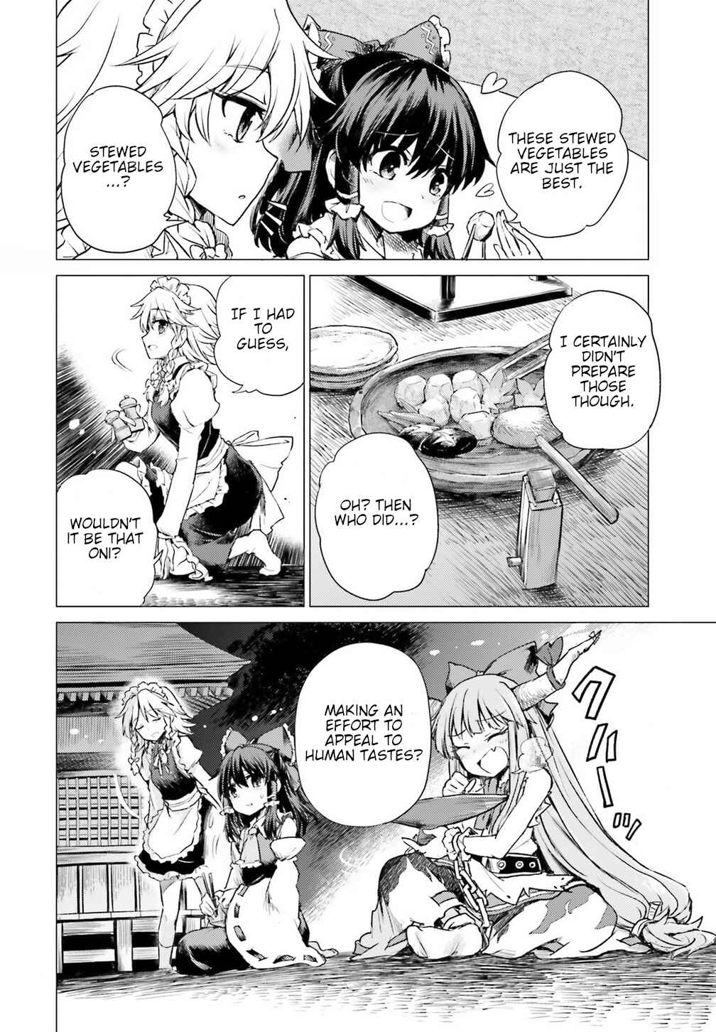 Touhou Suichouka: Lotus Eater-tachi no Suisei Chapter 1 - Page 22