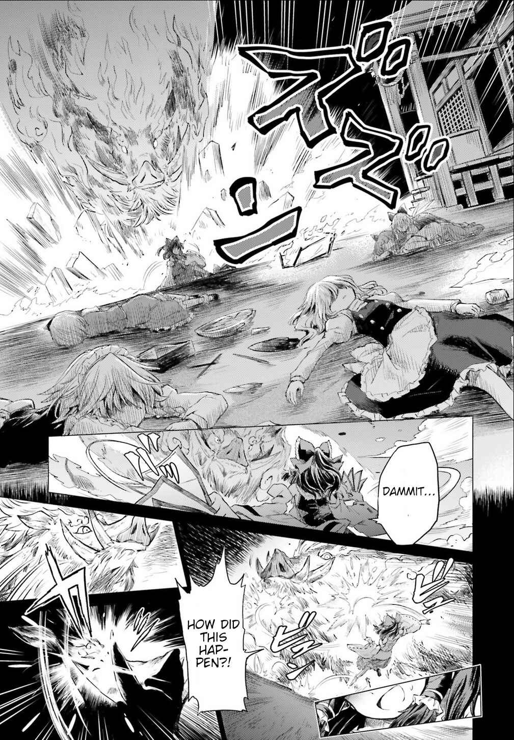Touhou Suichouka: Lotus Eater-tachi no Suisei Chapter 1 - Page 30