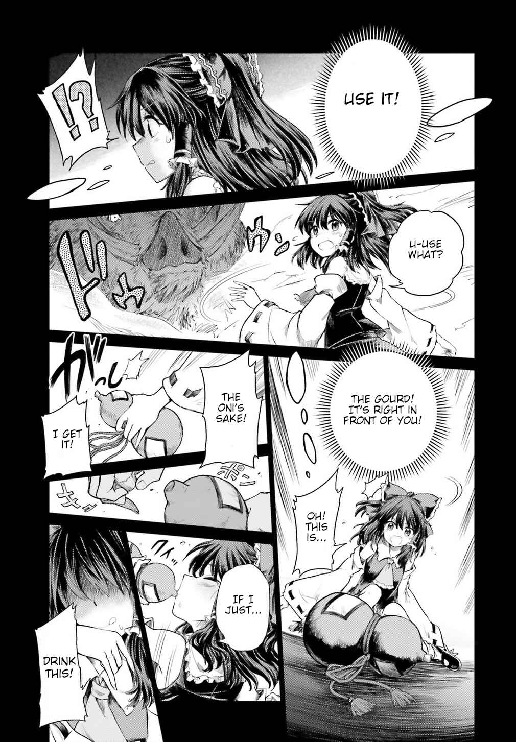 Touhou Suichouka: Lotus Eater-tachi no Suisei Chapter 1 - Page 32