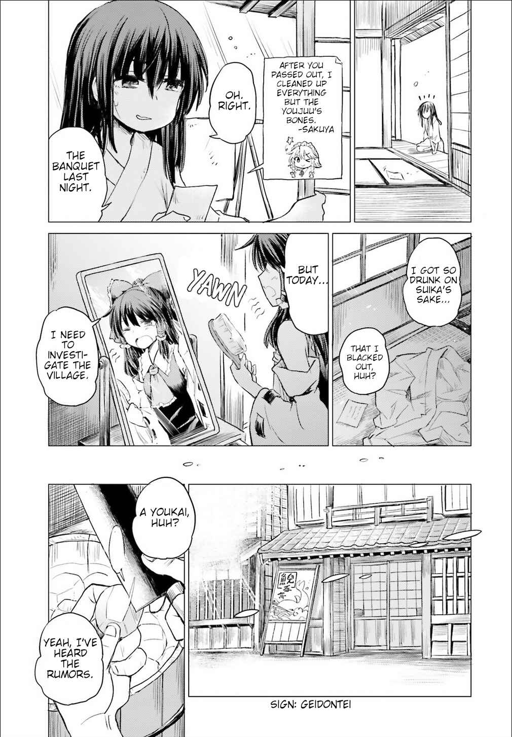 Touhou Suichouka: Lotus Eater-tachi no Suisei Chapter 1 - Page 36
