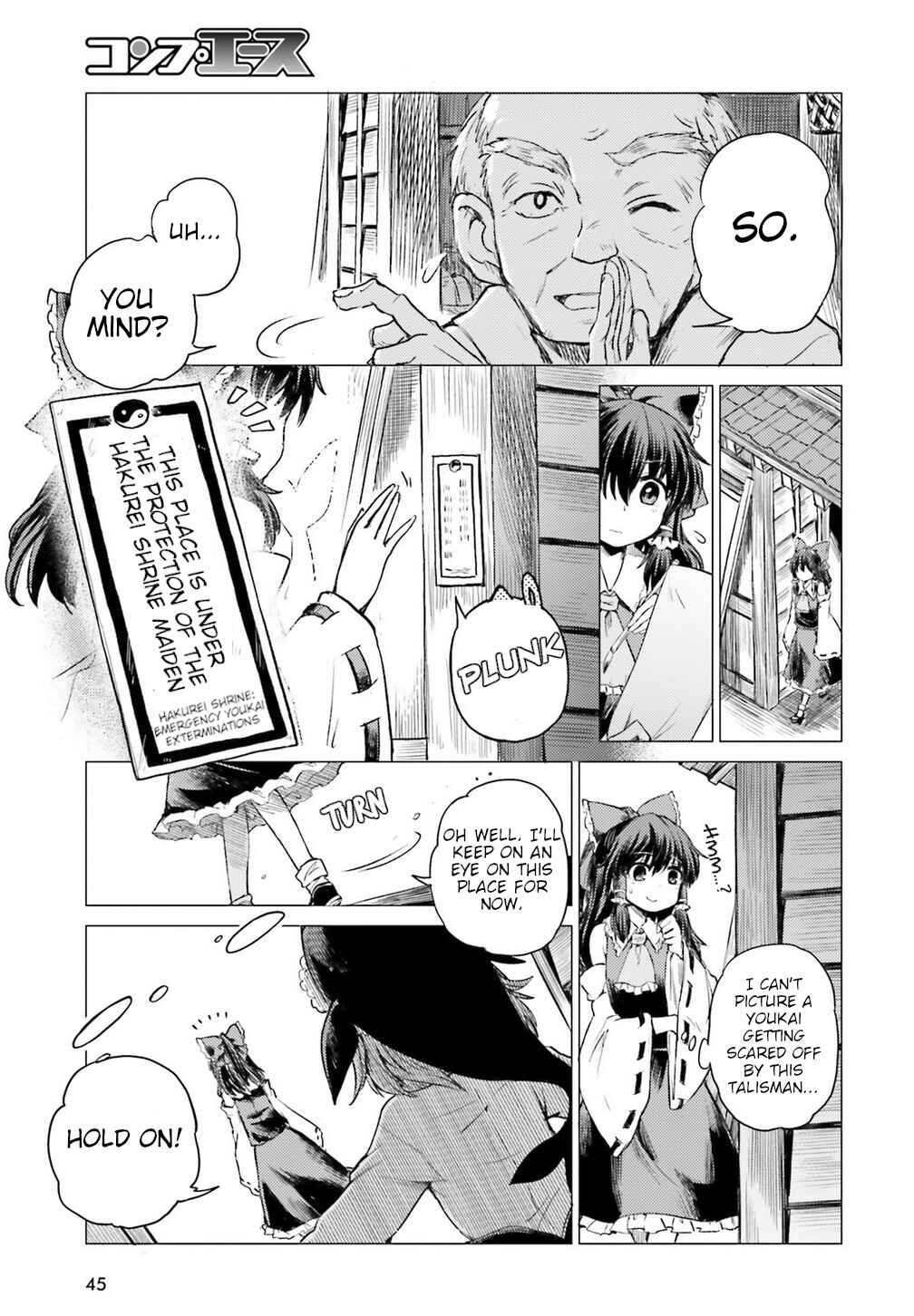 Touhou Suichouka: Lotus Eater-tachi no Suisei Chapter 1 - Page 38