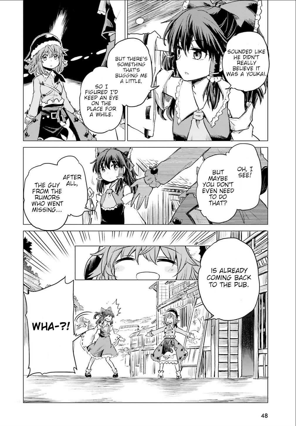 Touhou Suichouka: Lotus Eater-tachi no Suisei Chapter 1 - Page 41