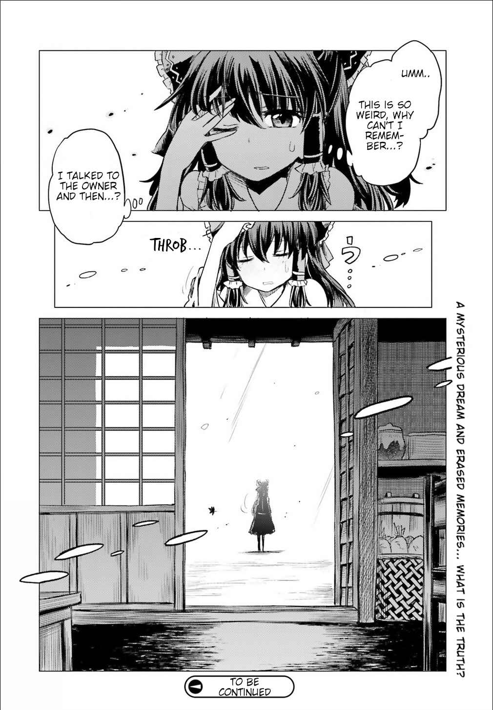 Touhou Suichouka: Lotus Eater-tachi no Suisei Chapter 1 - Page 45