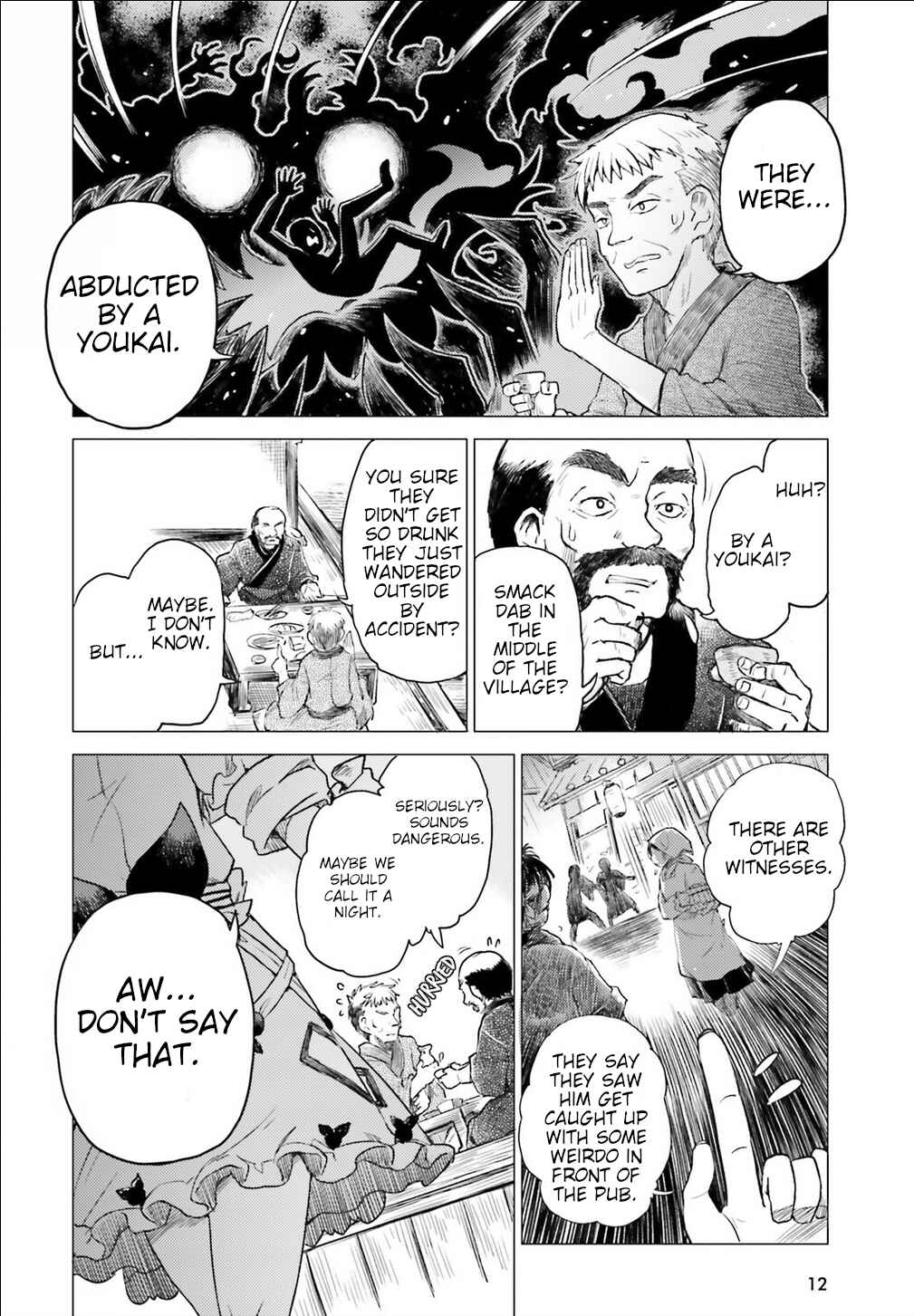 Touhou Suichouka: Lotus Eater-tachi no Suisei Chapter 1 - Page 6