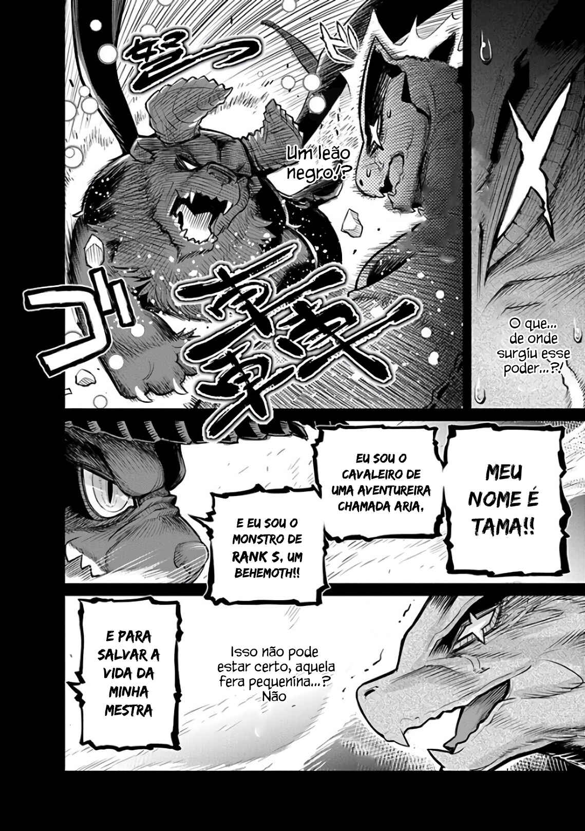 S-Rank Monster no "Behemoth" dakedo, Neko to Machigawarete Elf Musume no Pet to Shite Kurashitemasu Chapter 18 - Page 21