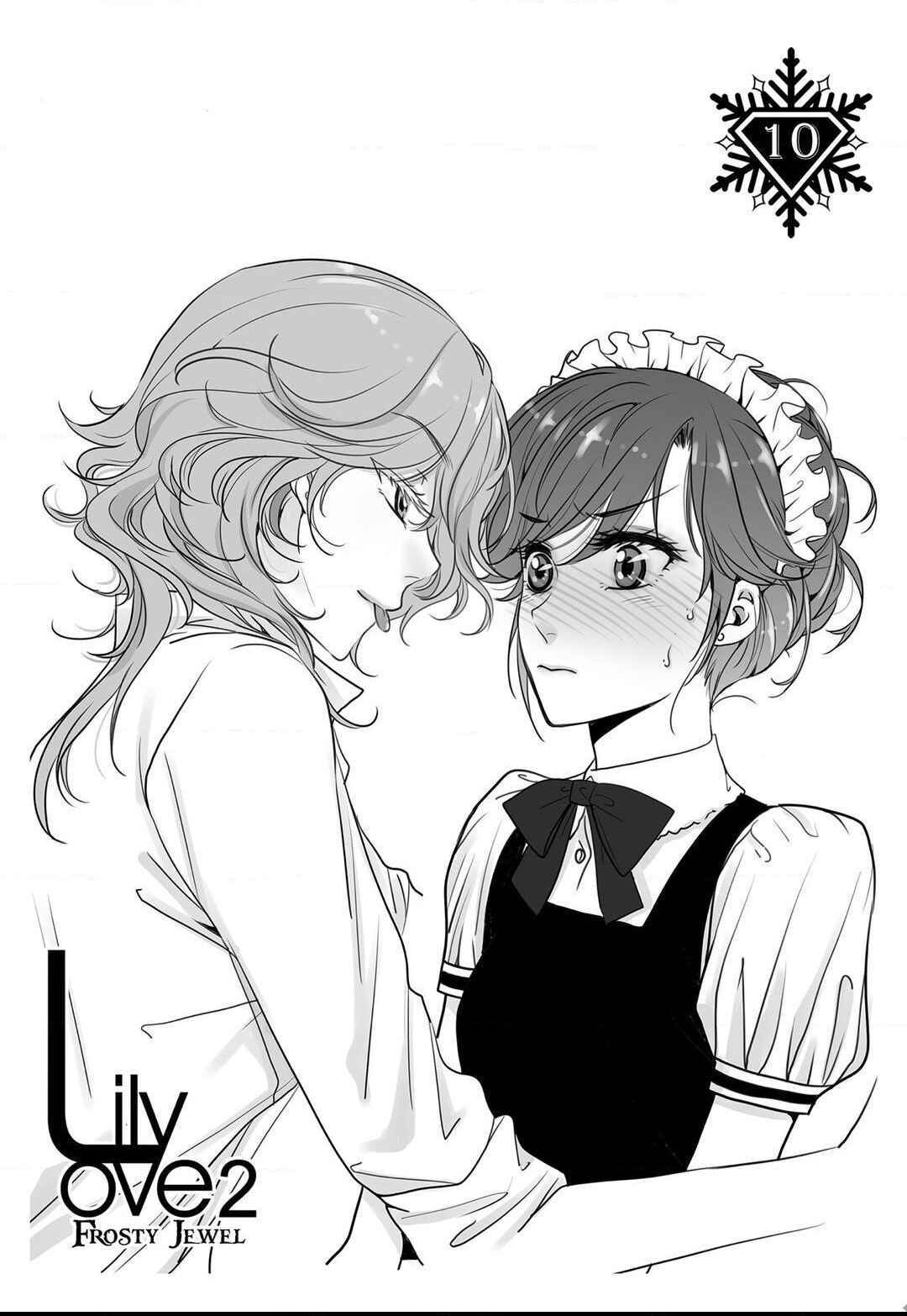 Lily Love 2 Chapter 10 - Page 2