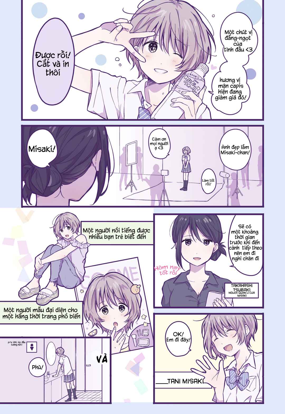 Ichigo-chan on Sundays Chapter 20 - Page 2