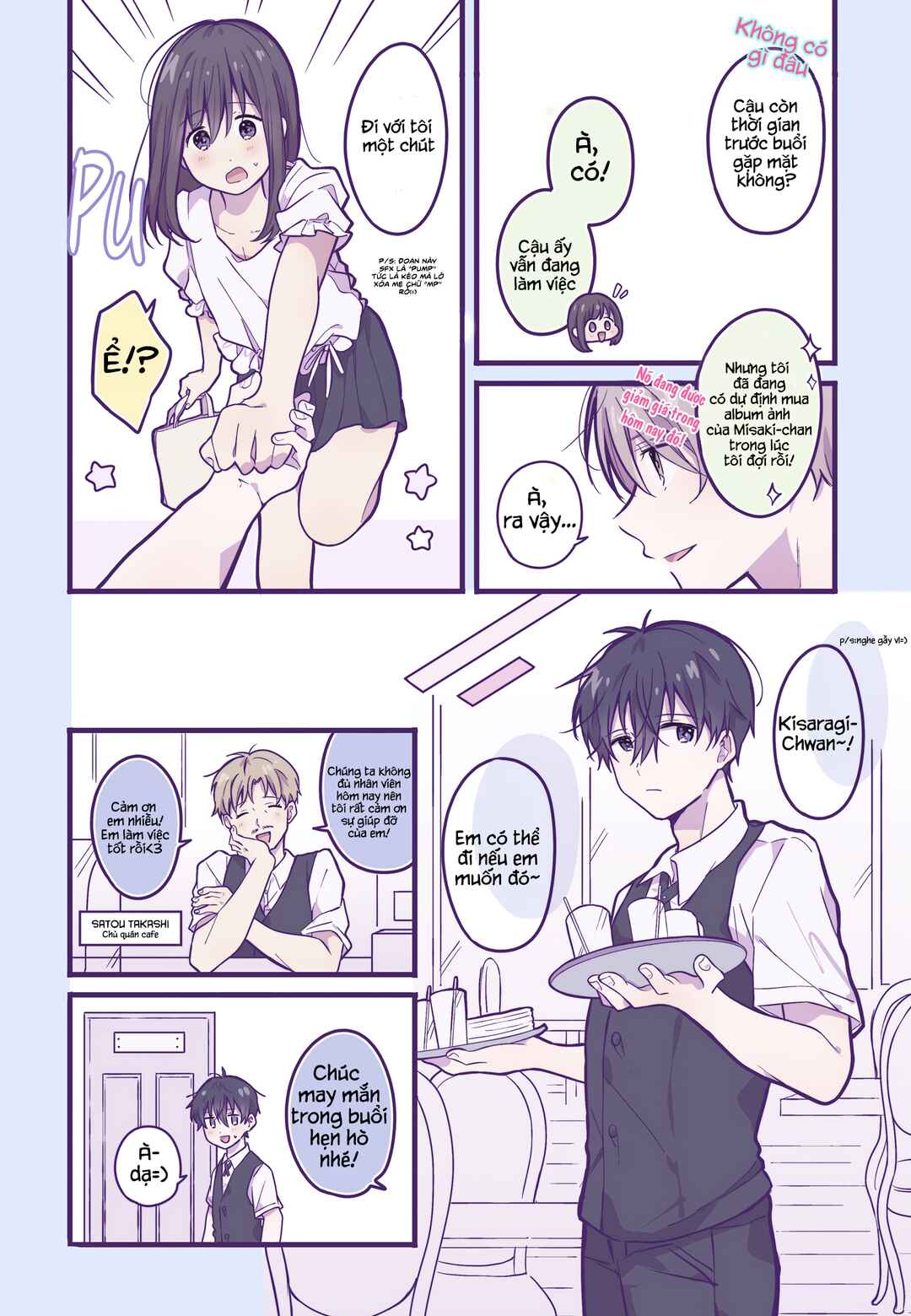 Ichigo-chan on Sundays Chapter 20 - Page 6