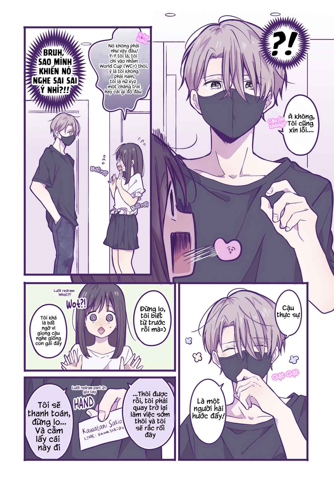 Ichigo-chan on Sundays Chapter 20 - Page 9
