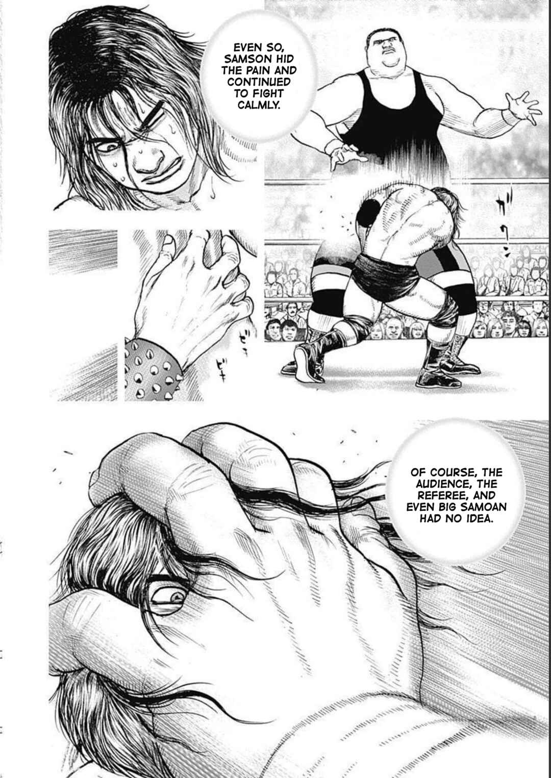 Lock Up: Warera Akatsuki Pro Wrestling-dan Chapter 25 - Page 10