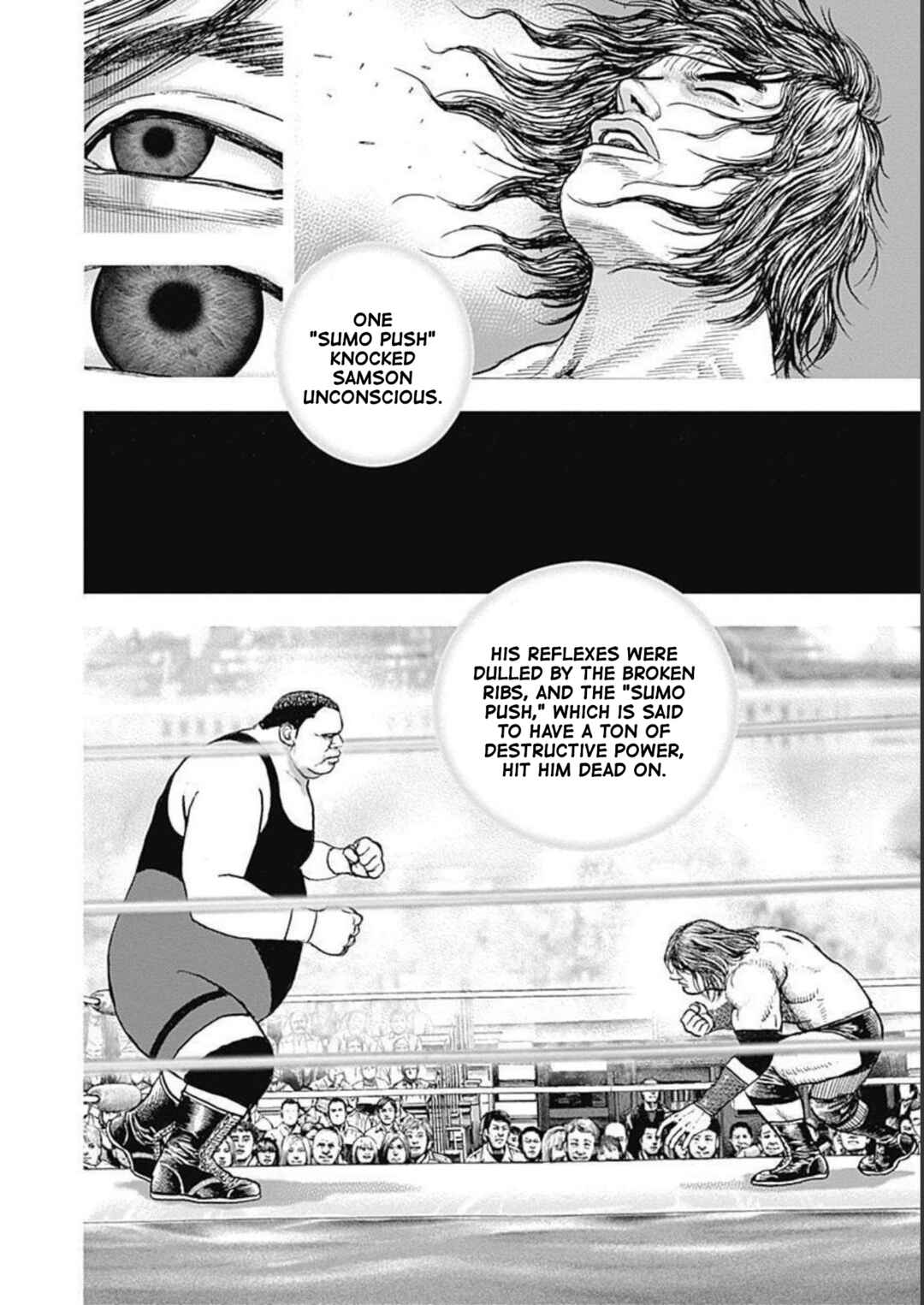 Lock Up: Warera Akatsuki Pro Wrestling-dan Chapter 25 - Page 12