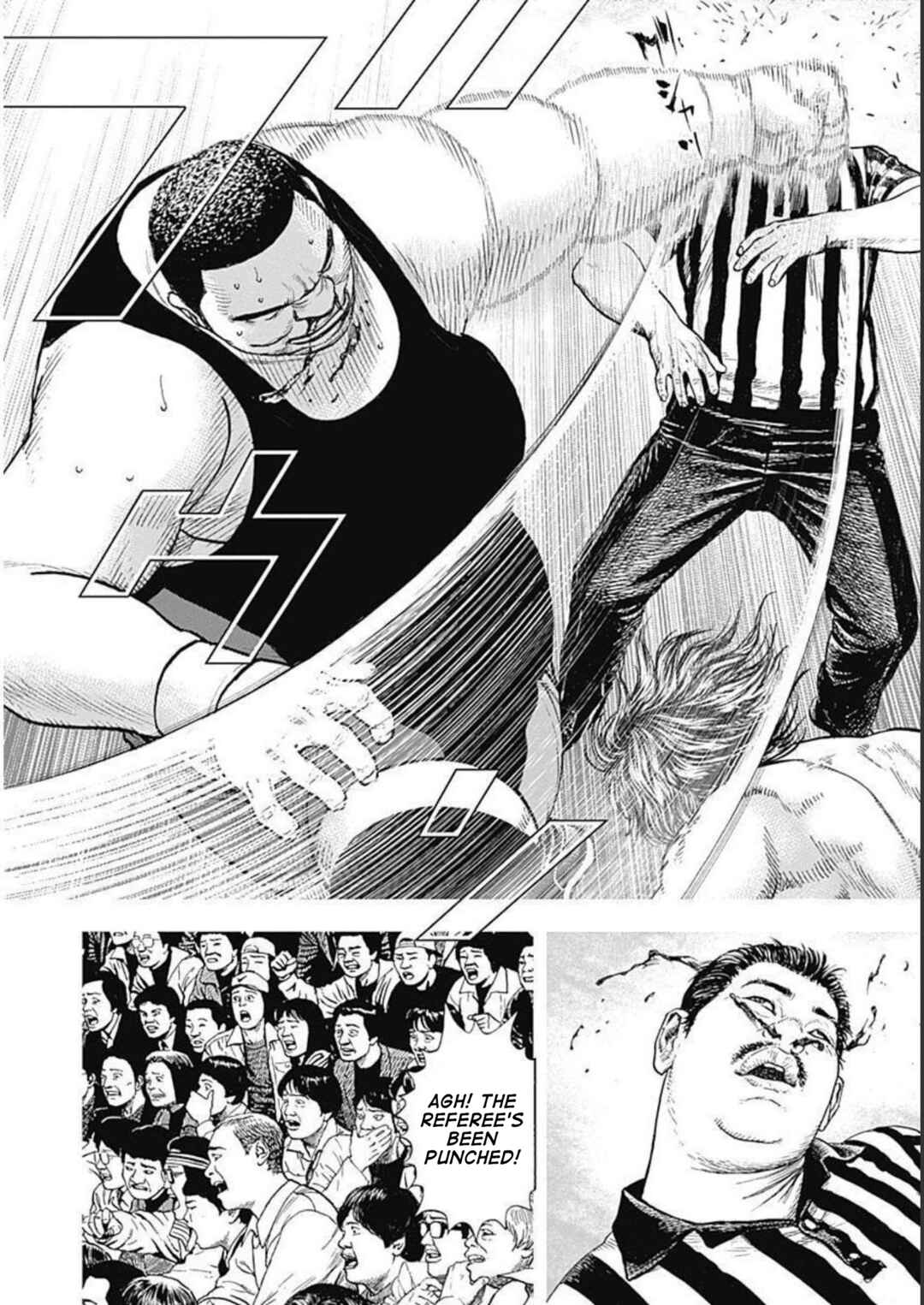 Lock Up: Warera Akatsuki Pro Wrestling-dan Chapter 25 - Page 16