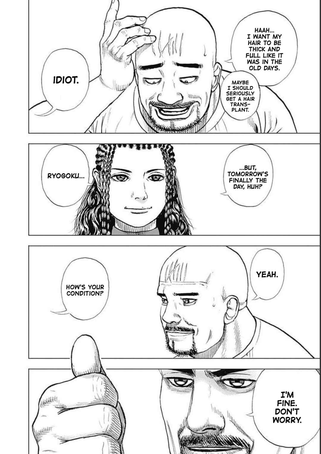 Lock Up: Warera Akatsuki Pro Wrestling-dan Chapter 25 - Page 24