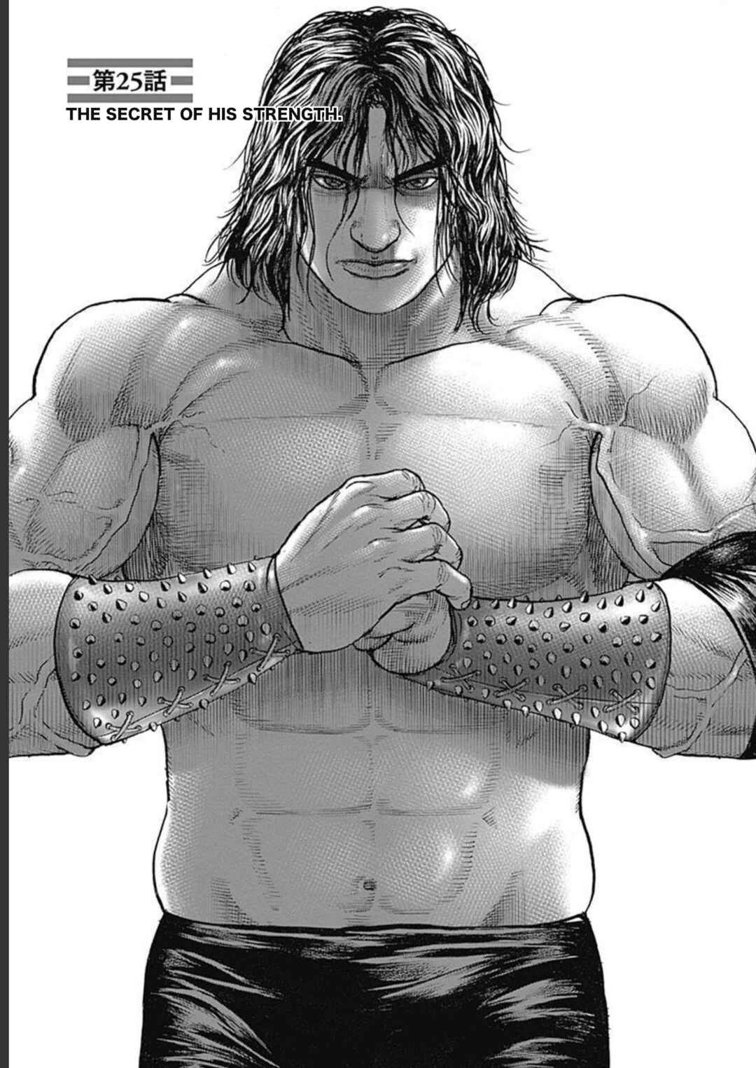 Lock Up: Warera Akatsuki Pro Wrestling-dan Chapter 25 - Page 7