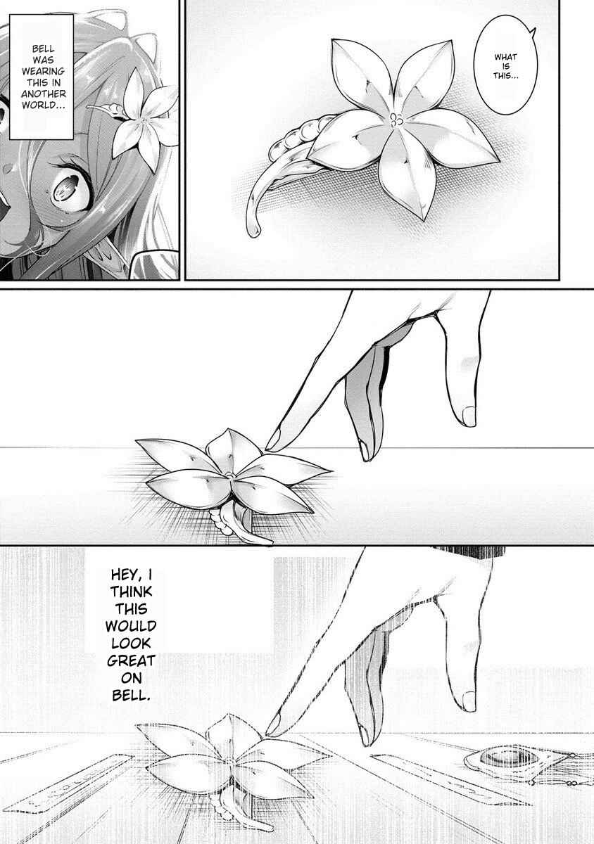 Chotto Dake Ai ga Omoi Dark Elf ga Isekai kara Oikakete Kita Chapter 17.1 - Page 6