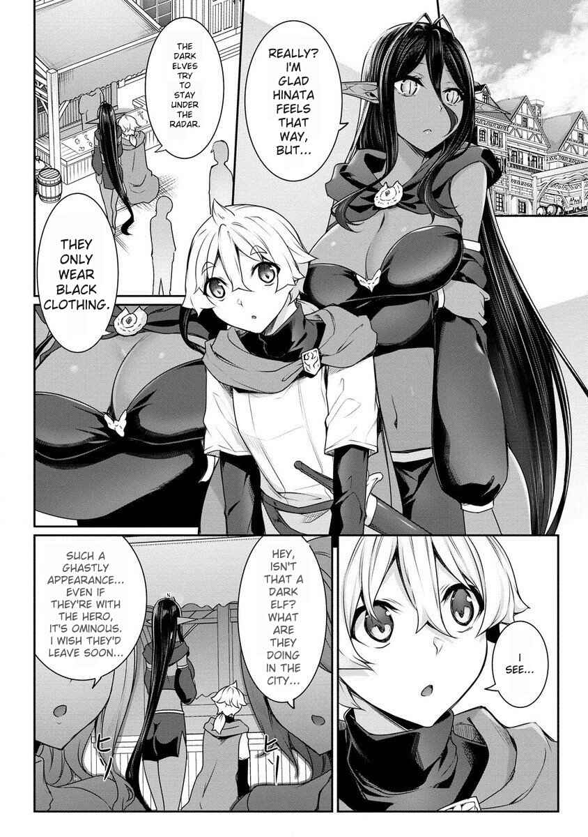 Chotto Dake Ai ga Omoi Dark Elf ga Isekai kara Oikakete Kita Chapter 17.1 - Page 7
