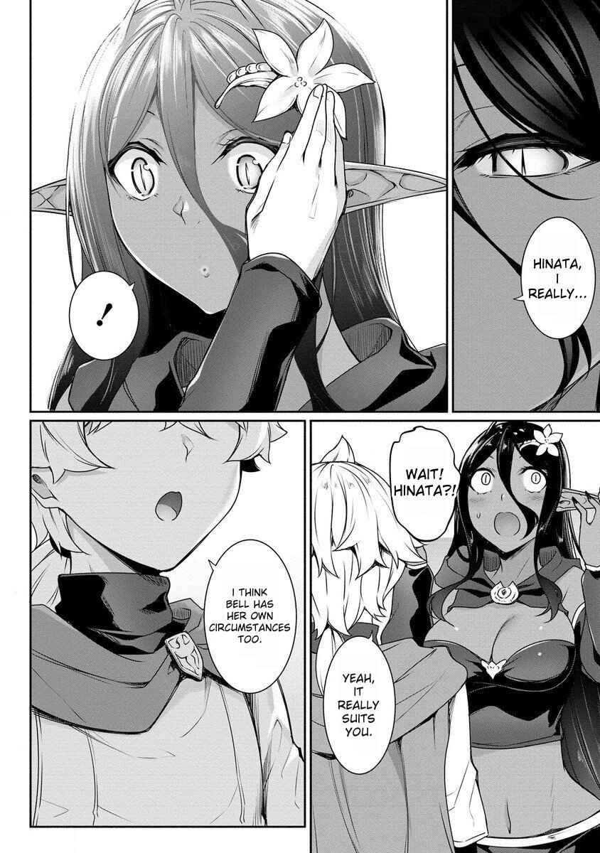 Chotto Dake Ai ga Omoi Dark Elf ga Isekai kara Oikakete Kita Chapter 17.1 - Page 8