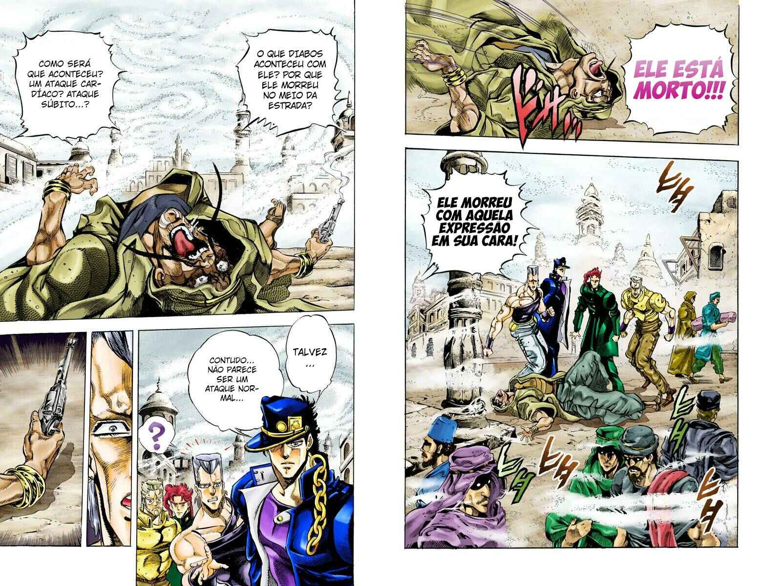 JoJo no Kimyou na Bouken: Part 3 - Stardust Crusaders Color-ban Chapter 41 - Page 10
