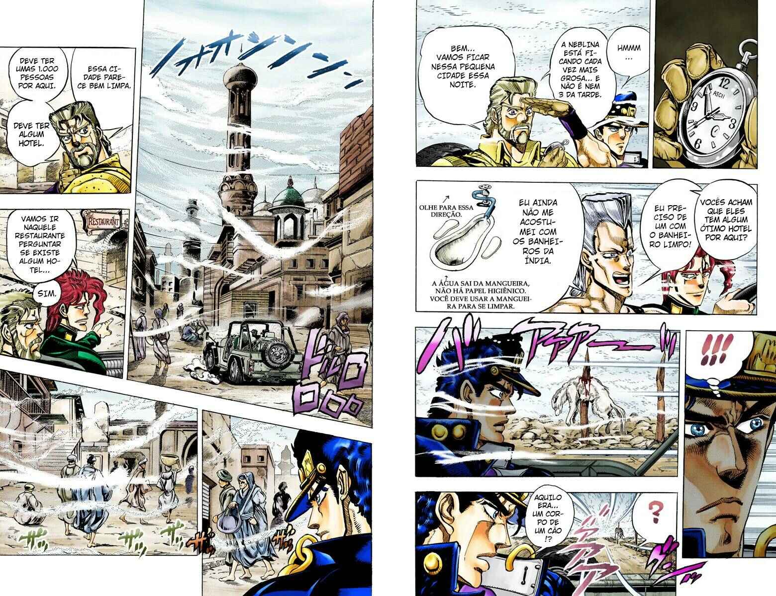 JoJo no Kimyou na Bouken: Part 3 - Stardust Crusaders Color-ban Chapter 41 - Page 6