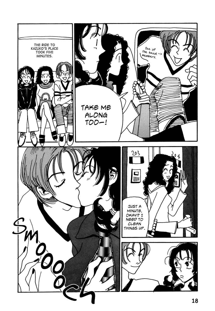 Kami-sama Onegai Chapter 2 - Page 4