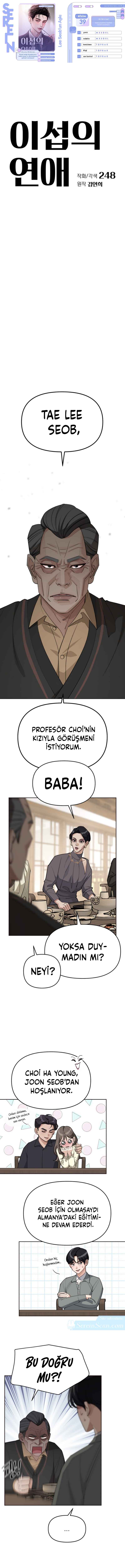 Iseop ui Yeonae Chapter 39 - Page 1