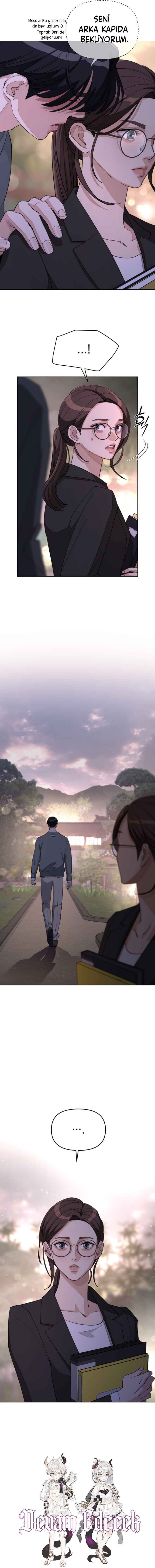 Iseop ui Yeonae Chapter 39 - Page 11