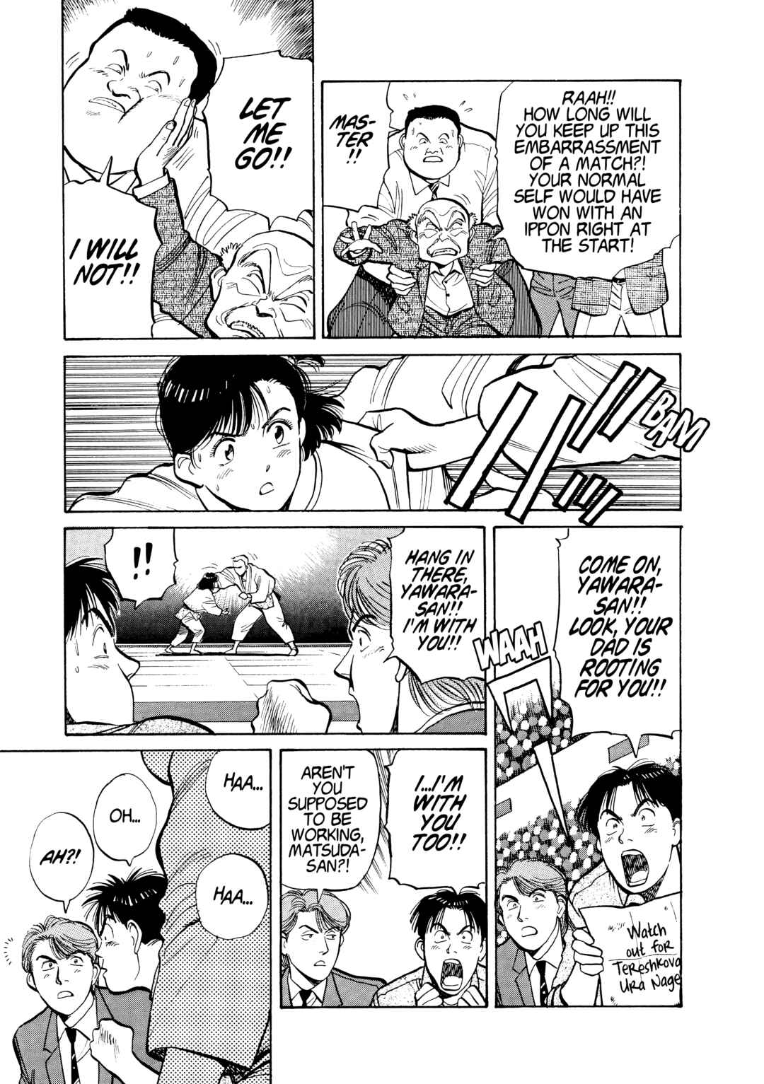 Yawara! Chapter 105 - Page 13