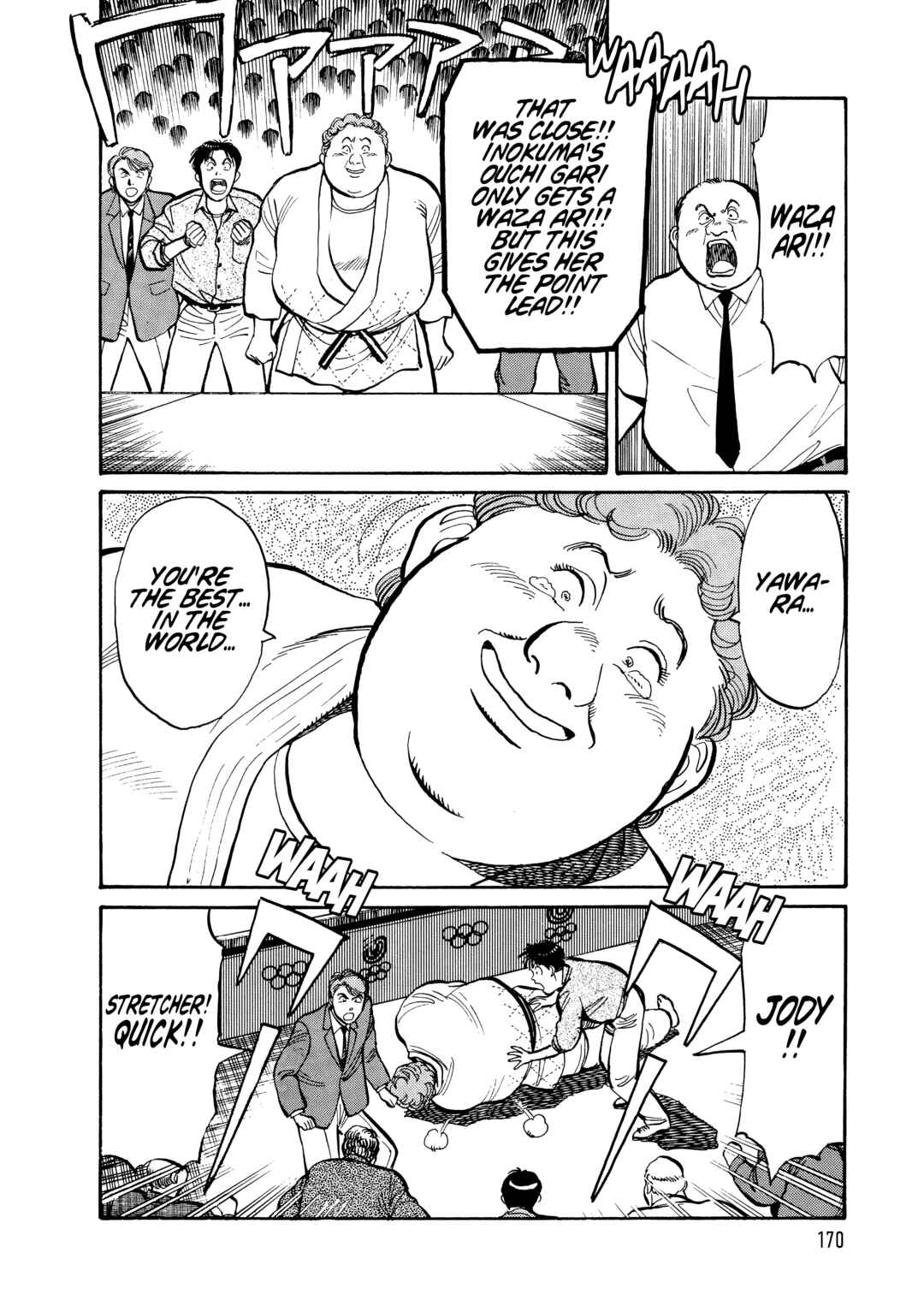 Yawara! Chapter 105 - Page 18