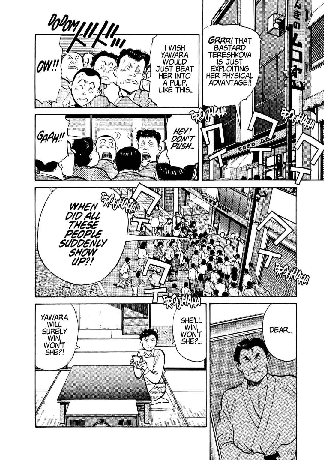 Yawara! Chapter 105 - Page 6
