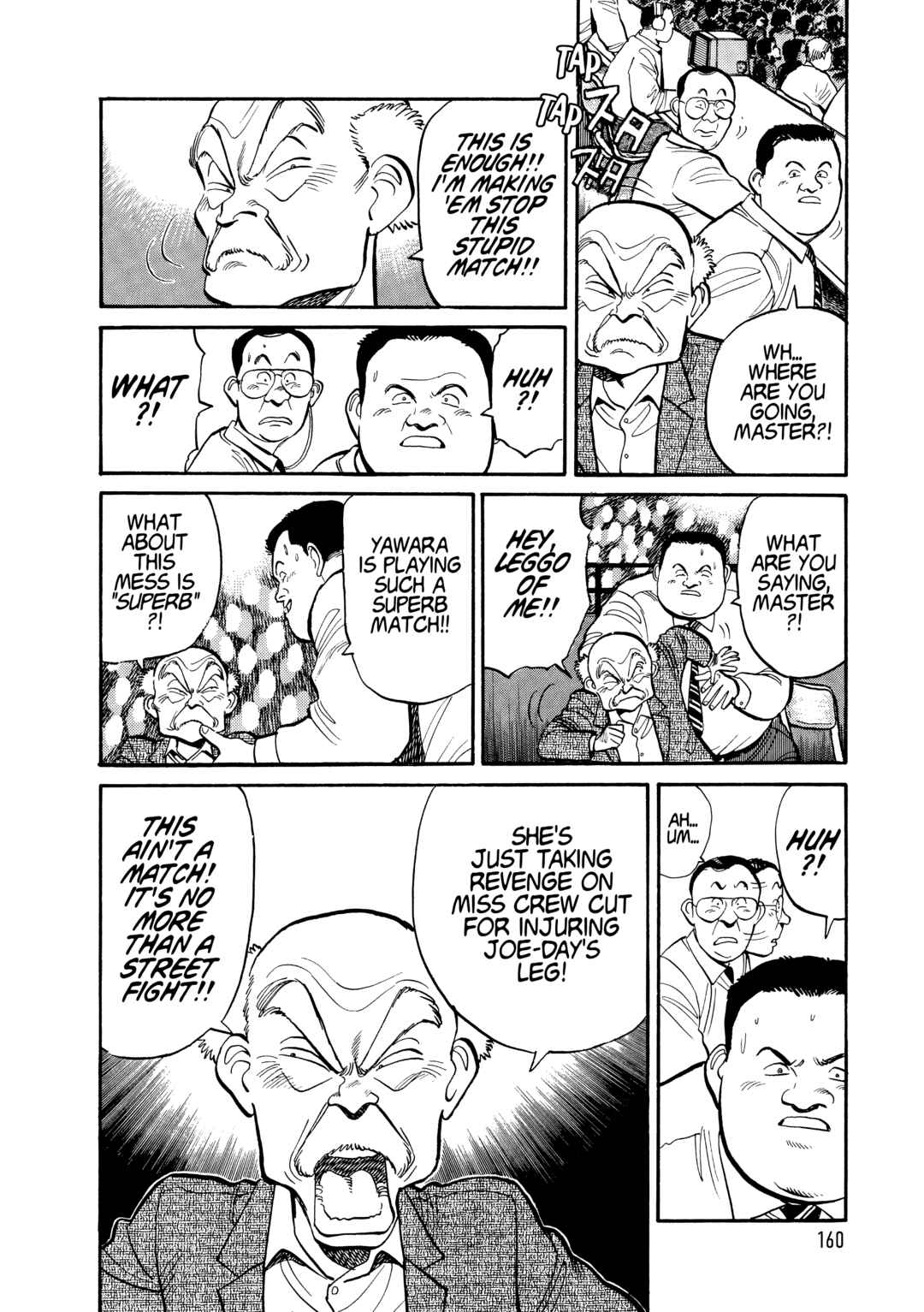 Yawara! Chapter 105 - Page 8