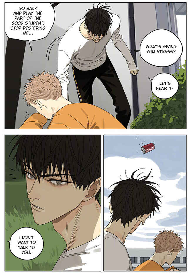 19 Tian Chapter 265 - Page 2