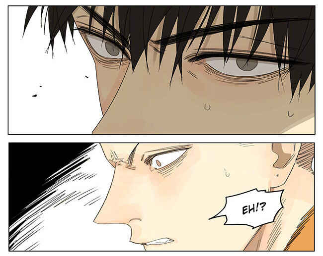 19 Tian Chapter 265 - Page 3