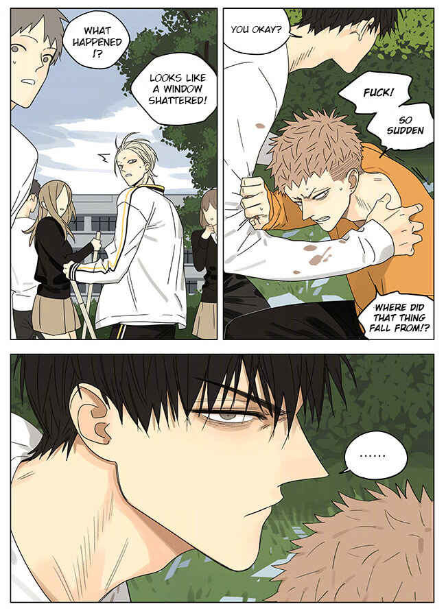 19 Tian Chapter 265 - Page 5