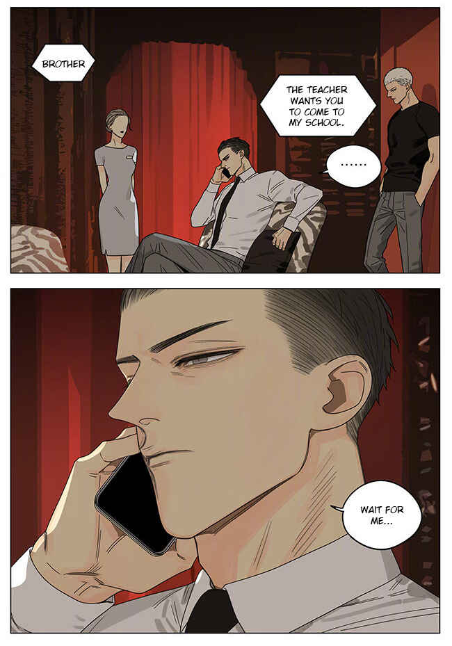 19 Tian Chapter 265 - Page 8