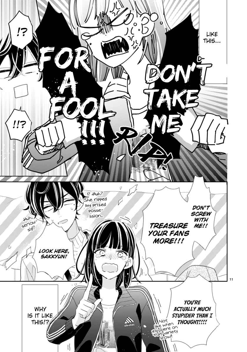 Oshi ga Wagaya ni Yattekita! Chapter 1 - Page 16