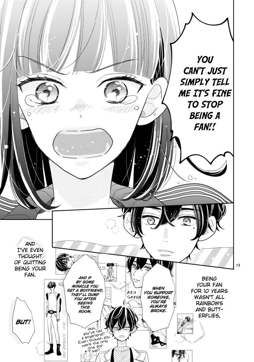 Oshi ga Wagaya ni Yattekita! Chapter 1 - Page 18