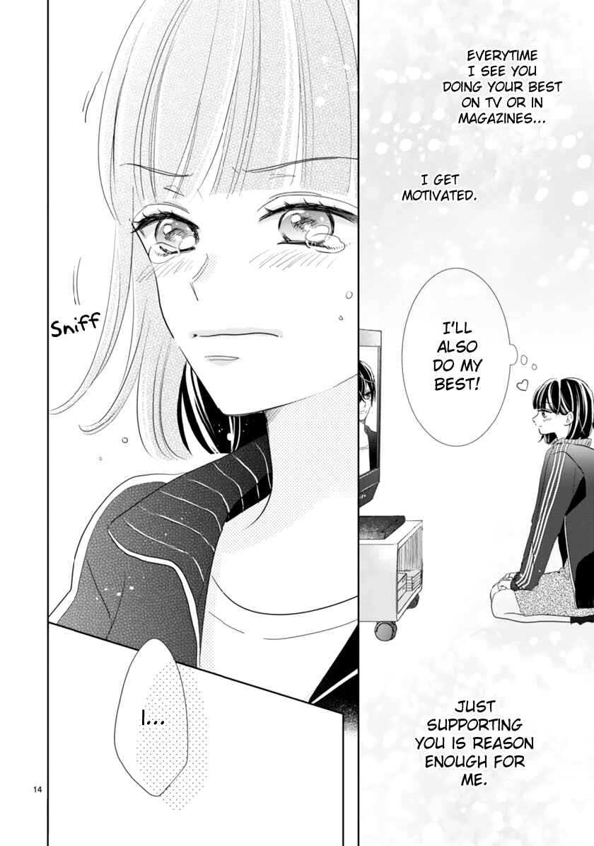 Oshi ga Wagaya ni Yattekita! Chapter 1 - Page 19